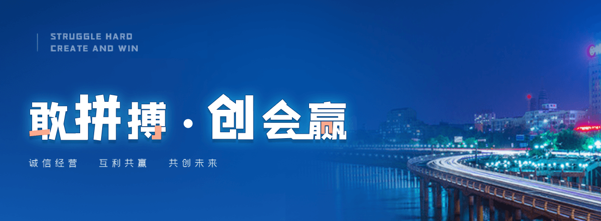 廊坊自研AI全域获客系统与成熟落地运营体系,GEO推广公司